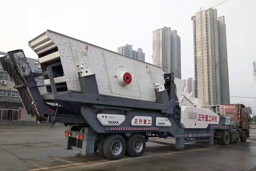 MobilePortable Impact Crusher Plant (Tire) (6)