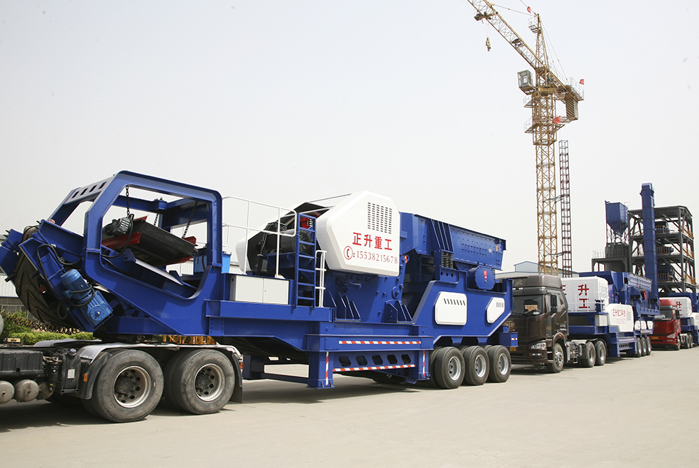 MobilePortable Jaw Crusher Plant (Tire) (2)