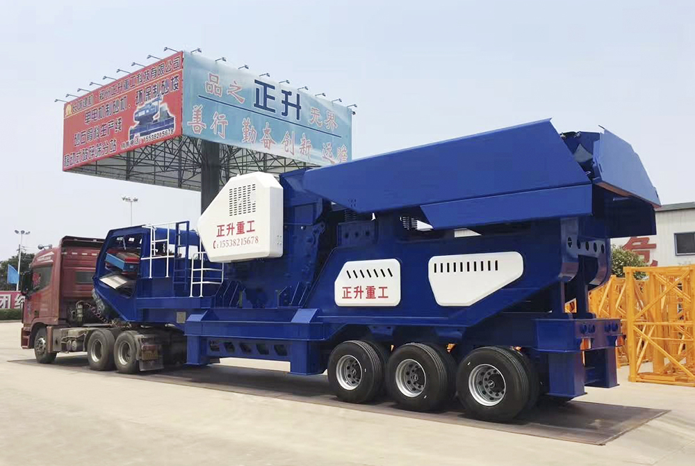 MobilePortable Jaw Crusher Plant (Tire) (5)